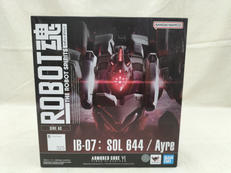 Ayre|BANDAI