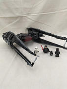 75179|LEGO