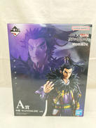 A賞桓騎MASTERLISE|BANDAI