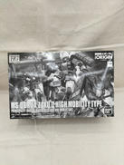 HG高機動型ザクⅡ|BANDAI