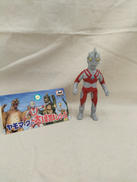 ウルトラマンA|ヤモマーク