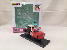 ブルマ ver. 3.5|MEGAHOUSE