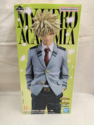 B賞　爆豪勝己 雄英高校1-A|BANDAI