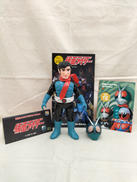 仮面ライダー旧1号|MEDI COM TOY
