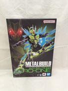仮面ライダーゼロワン|バンダイ