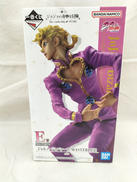 E賞 ジョルノ･ジョバァーナ|BANDAI