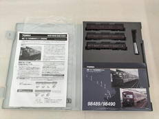 国鉄 72・73形 通勤電車(鶴見線) 3両セット|TOMIX