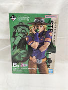 B賞 ジャイロ・ツェペリ|BANDAI