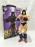 バッファローマン|BANDAI