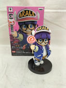アラレちゃん|BANPRESTO