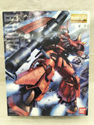 ジョニー・ライデン専用ザク ver.2.0 MG|BANDAI