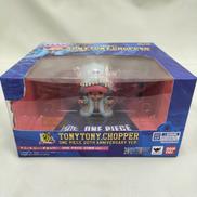 トニートニー・チョッパー|BANDAI