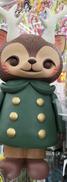 (発送不可)JAM MORRIS つのねこ|MEDI COM TOY