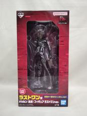 ラストワン賞　オカルン|BANDAI