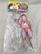 帰ってきたウルトラマン|ブルマァク