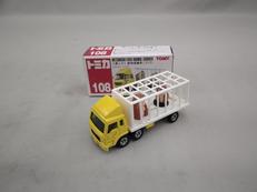 動物運搬車(ゴリラ)三菱ふそう|TOMY