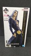 ジョジョの奇妙な冒険|BANDAI