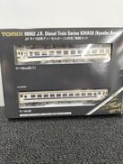 JRキハ５８系ディーゼルカー（九州色）増結セット