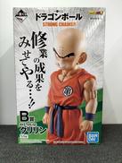 ドラゴンボール超