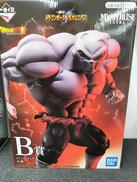 ドラゴンボール超
