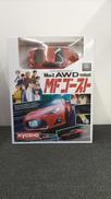 MINI-Z AWD READYSET|KYOSHO