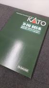 車両セット|KATO