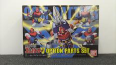 SMP　コン・バトラーＶ オプションパーツセット|BANDAI