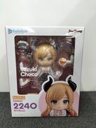 ホロライブ|MAX FACTORY