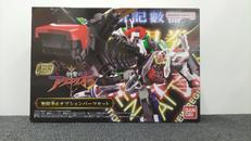 創聖のアクエリオン|BANDAI