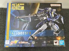 新機動戦記ガンダムW|BANDAI