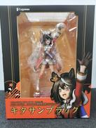 ウマ娘プリティーダービー|CYGAMES