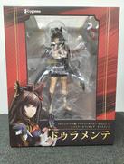 ウマ娘 プリティーダービー|CYGAMES