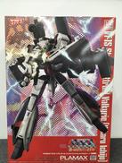 超時空要塞マクロス|MAX FACTORY