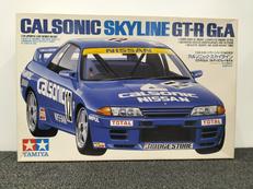 1/24スケール|TAMIYA