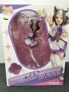 ウマ娘 プリティーダービー