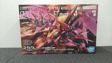 コードギアス 反逆のルルーシュ R2|BANDAI