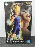 ドラゴンボール超