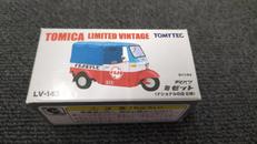 トミカリミテッドヴィンテージ|TOMY TEC