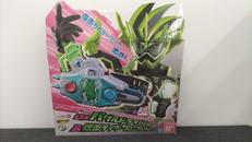 仮面ライダーエグゼイド|BANDAI