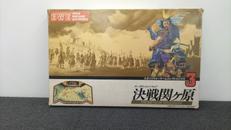 ボードゲーム|エポック社