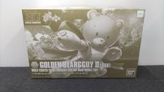 ガンダムビルドファイターズ|BANDAI