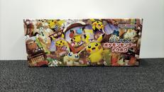 ポケモンカードゲーム|POKÉMON