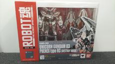 ガンダム Gのレコンギスタ|BANDAI