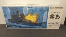 1/350 日本海軍戦艦|青島文化教材社