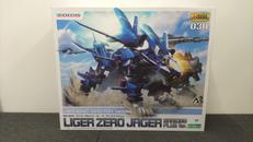 ZOIDS|KOTOBUKIYA
