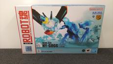 機動戦士ガンダム0080 ポケットの中の戦争|BANDAI