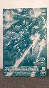 機動戦士ガンダムSEED|BANDAI