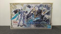 聖戦士ダンバイン|BANDAI