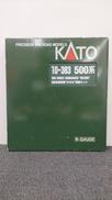 Nゲージ車両 新幹線 10-383|KATO