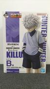 HUNTER×HUNTER|BANDAI